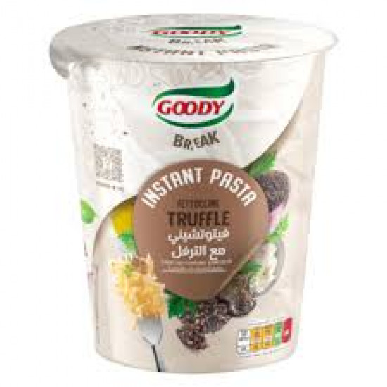 فيتوتشيني قودي مع الترفل 70 جرام