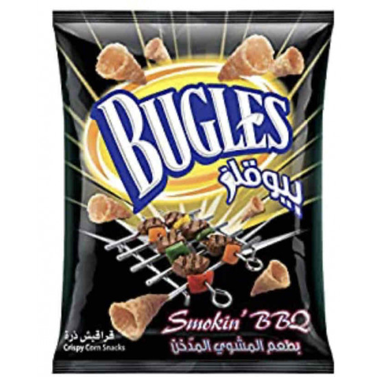 بيلوقز بطعم المشويات المدخن_14جرام