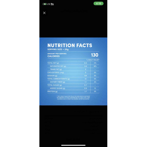 شيبس تسالي بنكهة الكاتشب 155 جم