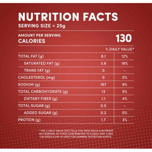 شيبس تسالي بالفلفل الحار  155 جم