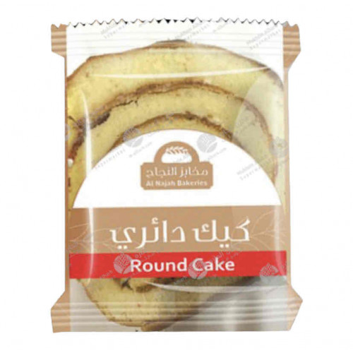 كيك دائري النجاح 50 غرام