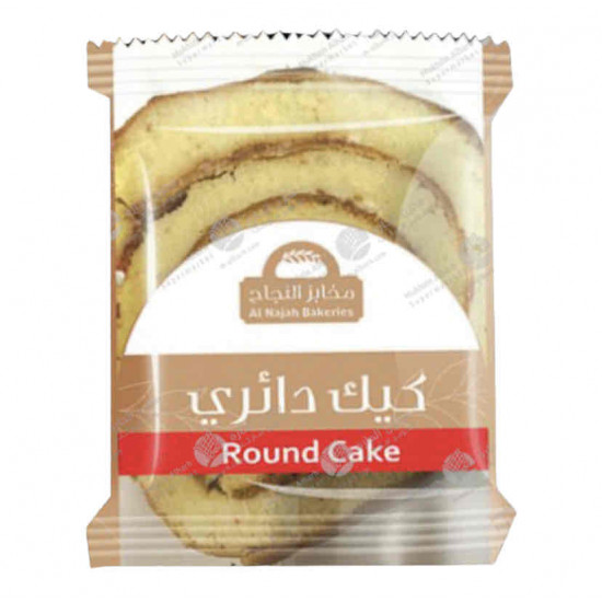 كيك دائري النجاح 50 غرام