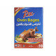 اكياس شواء 