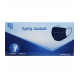 كمامات واقيه أسود
