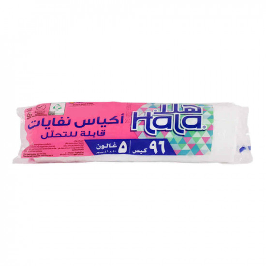 اكياس نفايات هلا 50x46عدد96