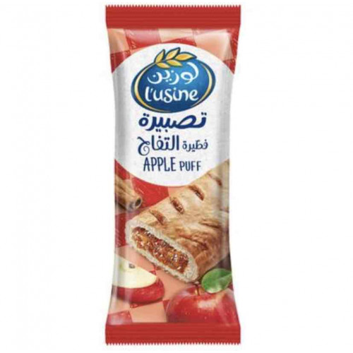 فطيرة لوزين تفاح 70جم