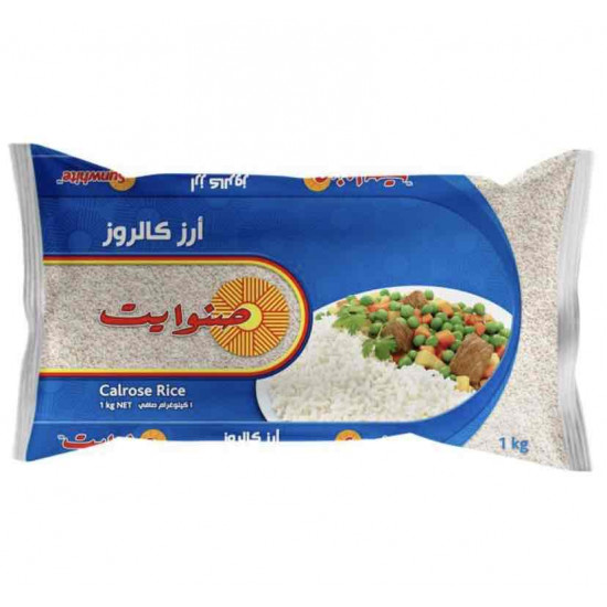 أرز صنوايت كالروز 1 كج