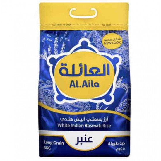 أرز العائلة بسمتي ابيض هندي عنبر 5 كج