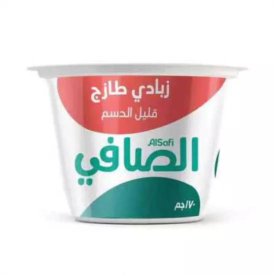 زبادي الصافي قليل الدسم 170جم