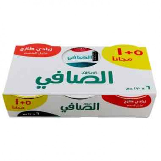 الصافي زبادي قليل الدسم 6x170جم