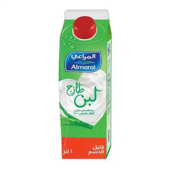 لبن المراعي قليل الدسم 1لتر