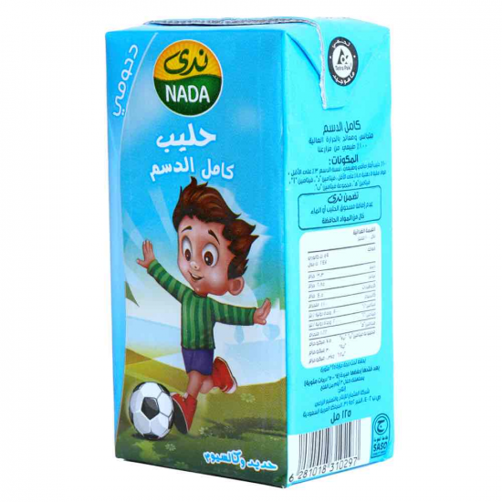 حليب ندى كامل الدسم 125مل