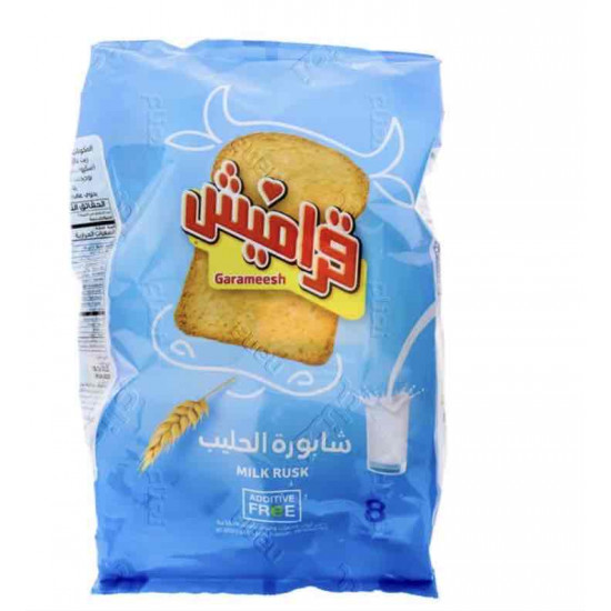 شابورة قراميش بالحليب 300 جم 