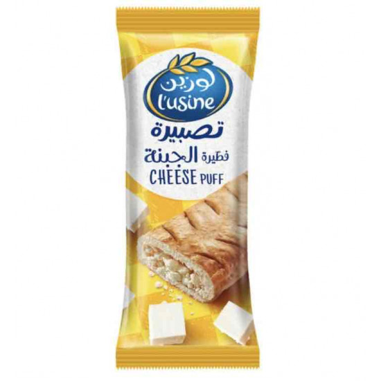 فطائر لوزين بالجبنة 60 جم 