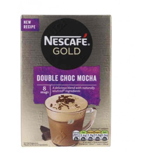 كرتون قهوة نستله جولد 23 جم*8