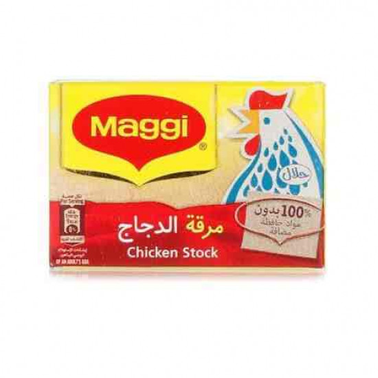 ماجي مكعب مرقة الدجاج 20جم