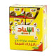 مكعبات مرقة الدجاج 29*24