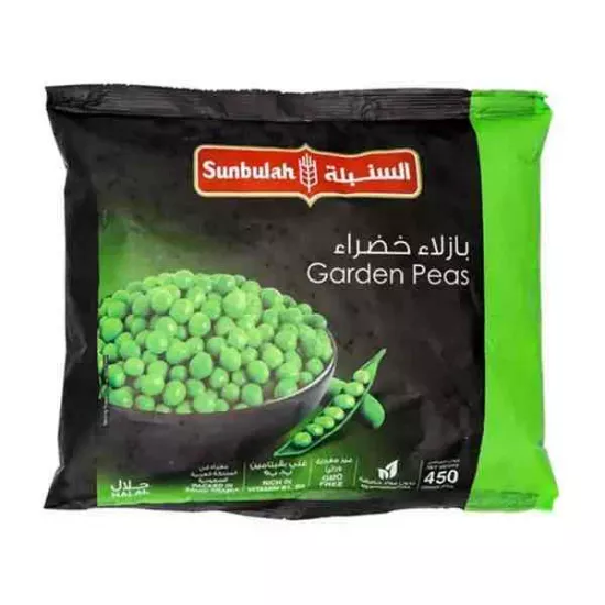 بازلاء خضراء السنبلة 400جم