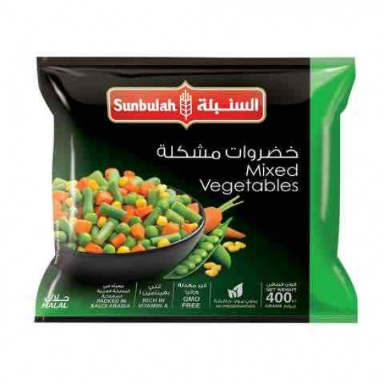 خضروات مشكله السنبله 400 جم