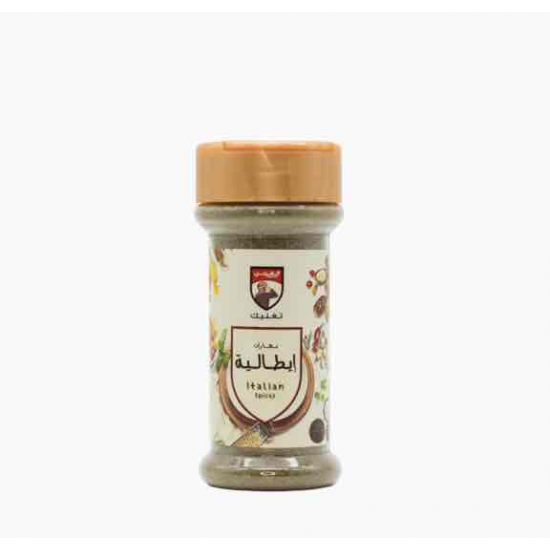 الغربي بهارات ايطالية 60 جم
