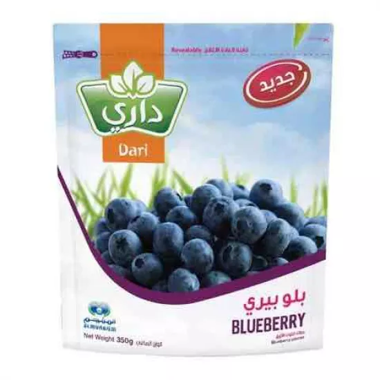 بلو بيري داري 350جم