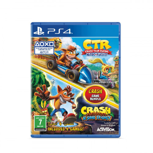 حزمة كراش 2 في 1 PS4
