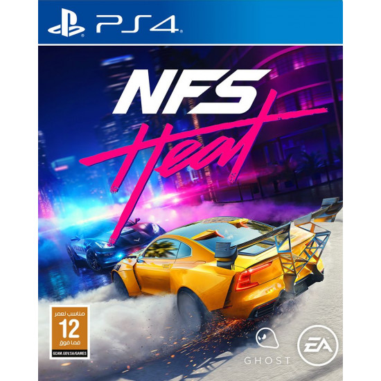   نيد فور سبيد هيت PS4 