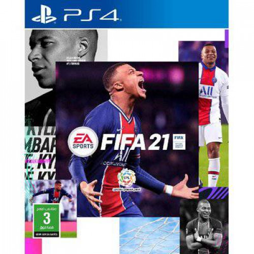 فيفا 21 النسخة القياسية PS4