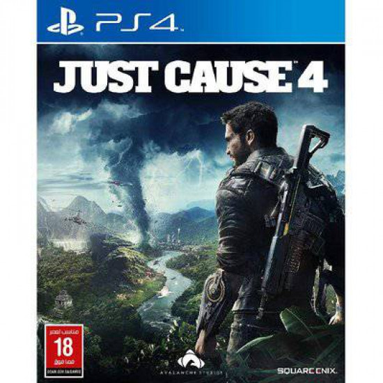جست كوز 4 Ps4