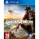   جوست ريكون ويلدلاندز PS4 