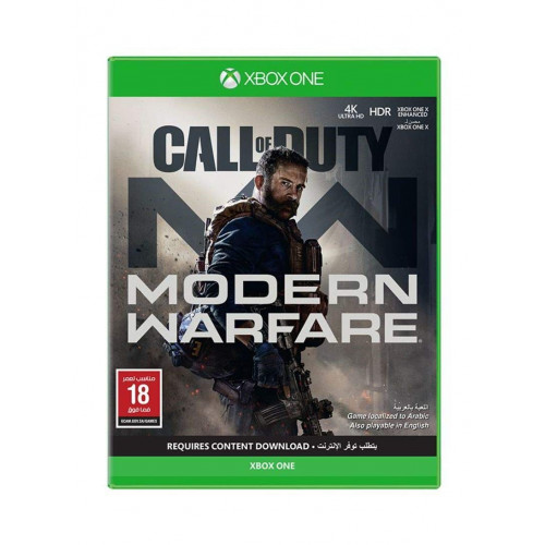   كول اف ديوتي موديرن ويرفير إكس بوكس