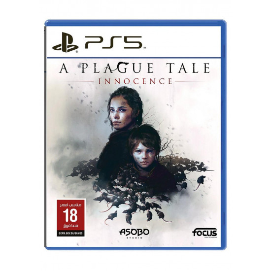 ابلوج تيل انسنس PS5
