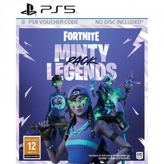  فورت نايت مينتي ليجندز حزمة كود رقمي Ps5
