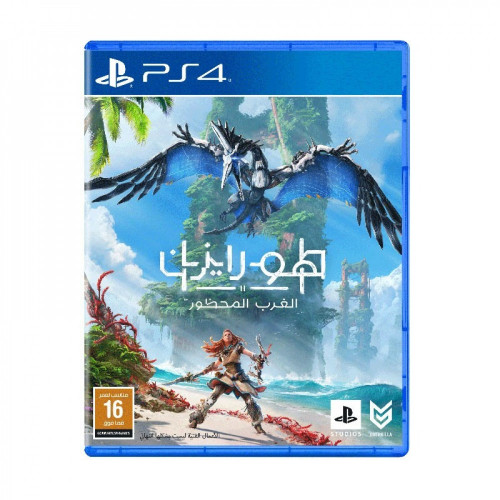 هورايزن الغرب المحظور ps4 هورايزن الغرب المحظور ps4