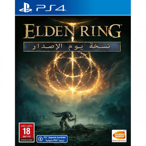 الدن رينج PS4 الدن رينج PS4