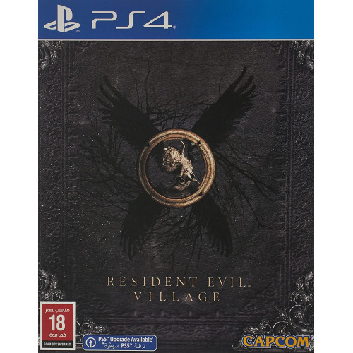 رزدينت ايفل فيلج استيل بوك ps4 رزدينت ايفل فيلج استيل بوك ps4