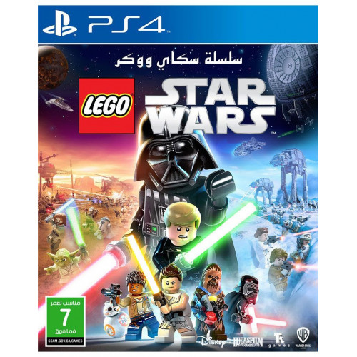 ليجو ستار وورز ذا سكاي وكرر ساجا ps4 ليجو ستار وورز ذا سكاي وكرر ساجا ps4