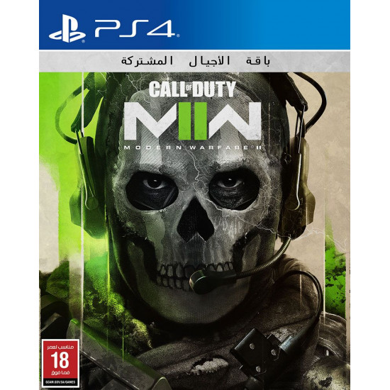 كول اوف ديوتي مودرن ورفير 2 PS4