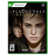 ابولج تيل ريكوايرم XBOX SERIES 