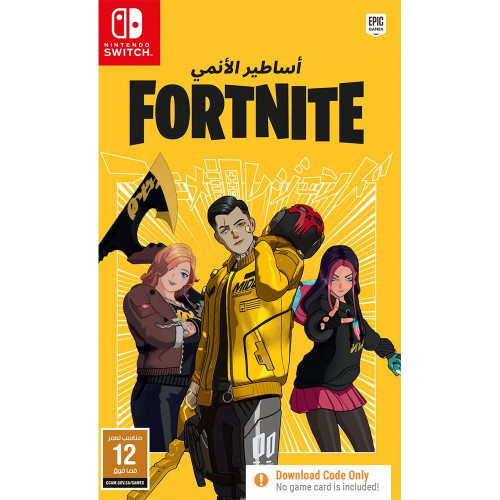 اسكن انمي فورتنايت ليجيند نينتندو سويتش اسكن انمي فورتنايت ليجيند نينتندو سويتش