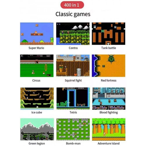 سوب جيم بوكس اصفر  لعبة  400