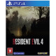 ريزدينت ايفل 4 ريميك  PS4  ستيل بوك