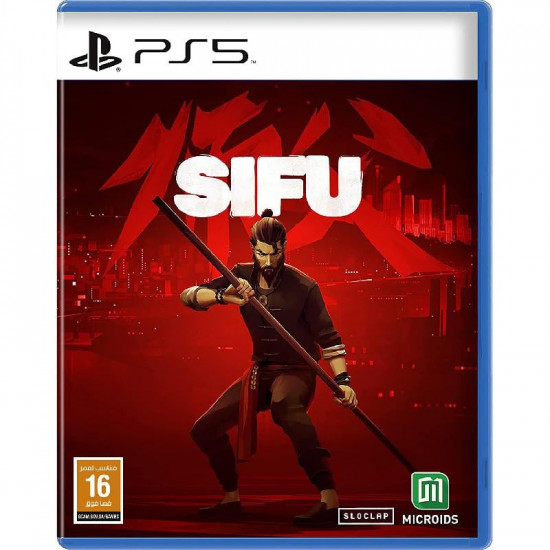 سي فو  PS5  نسخه القياسية 