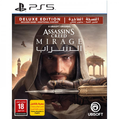 اساسن كريد ميراج الإصدار الفاخر PS5