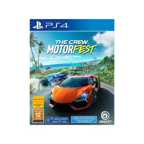 ذاكرو موتور فست PS4