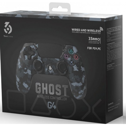 يد تحكم قوست جي4