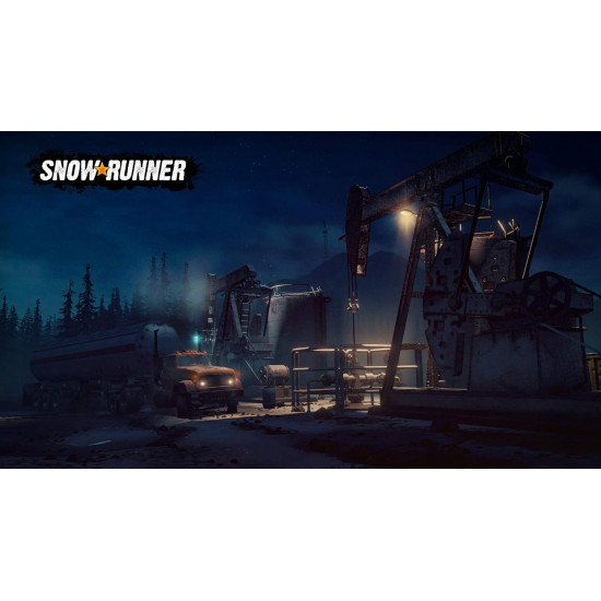 PS5 سنورانر