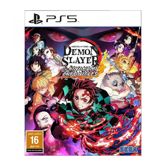 ديمون سلير PS5 