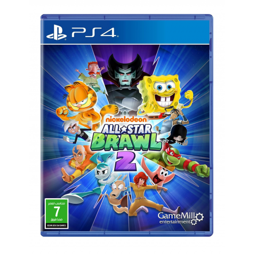 نيكلودين ال ستارز الجزء 2 PS4