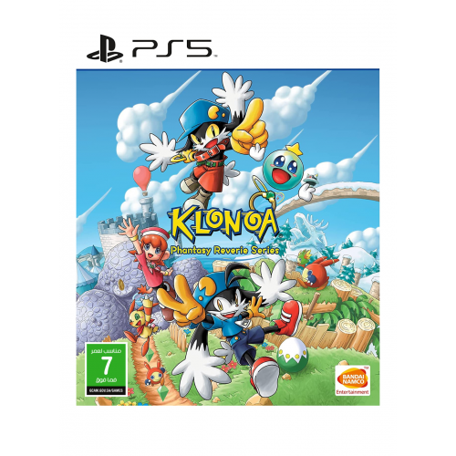 كلونا بانتس ريفر سيريس PS5